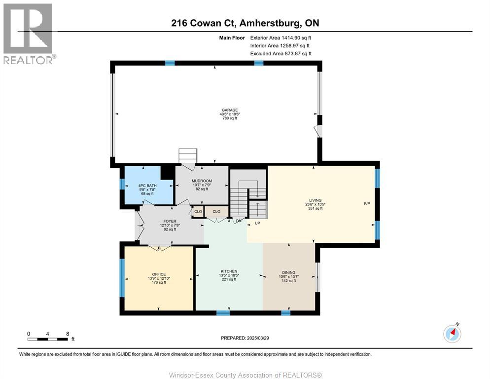 216 Cowan Court, Amherstburg, Ontario  N9V 0G9 - Photo 40 - 26008252