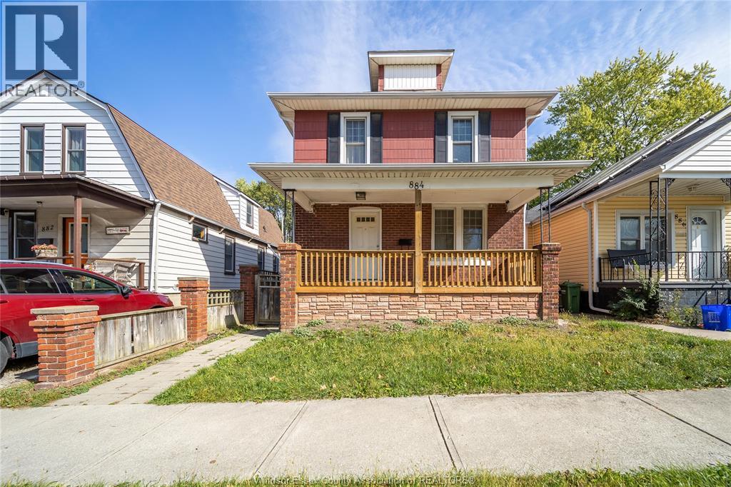 884 Jos Janisse Avenue, Windsor, Ontario  N8Y 3A8 - Photo 1 - 26013185