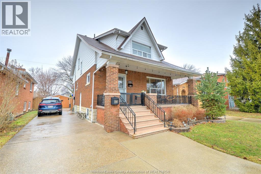 1585 Alexis Road, Windsor, Ontario  N8Y 4P1 - Photo 3 - 26014099