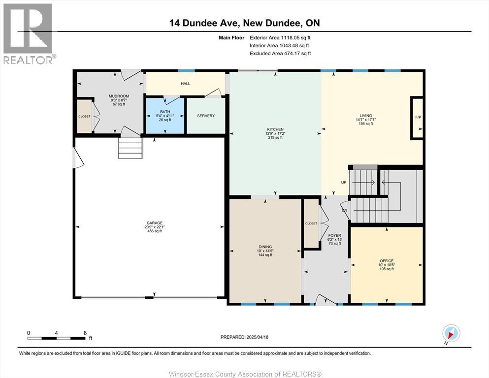 14 Dundee Drive, Chatham, Ontario  N7M 0S7 - Photo 48 - 26015255
