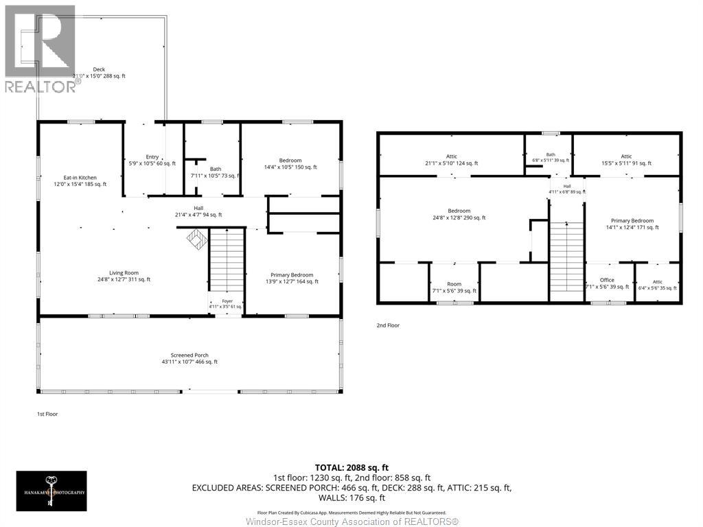 226 Cotterie Park, Leamington, Ontario  N0P 2P0 - Photo 45 - 26016499