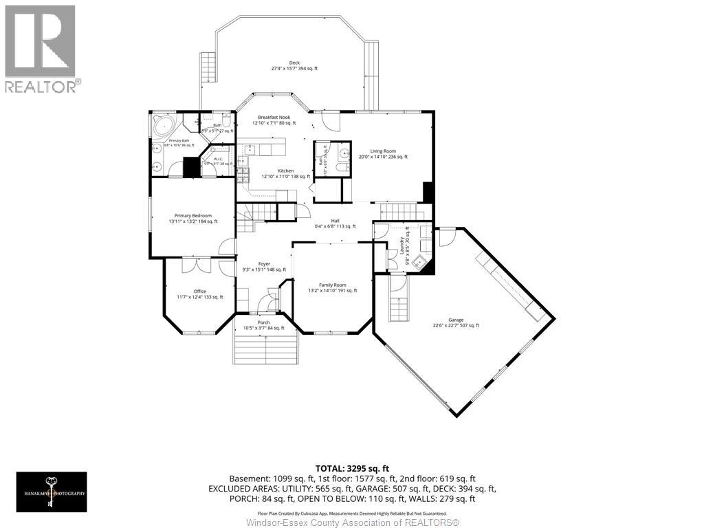 36 Meadow Lane, Essex, Ontario  N8M 3C5 - Photo 41 - 26016578