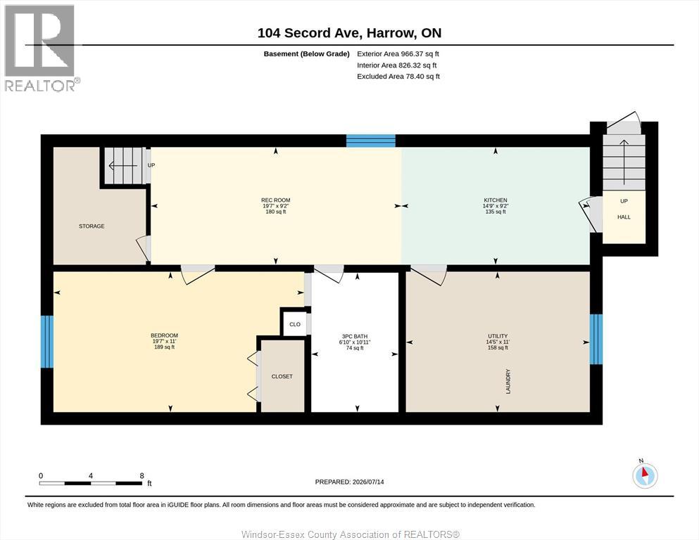 104 Secord, Harrow, Ontario  N0R 1G0 - Photo 30 - 26016910