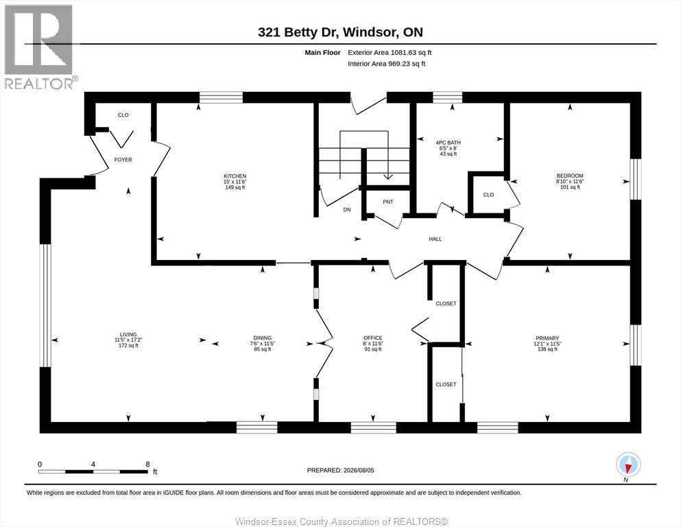 321 Betty Drive, Windsor, Ontario  N8S 3W9 - Photo 41 - 26018749