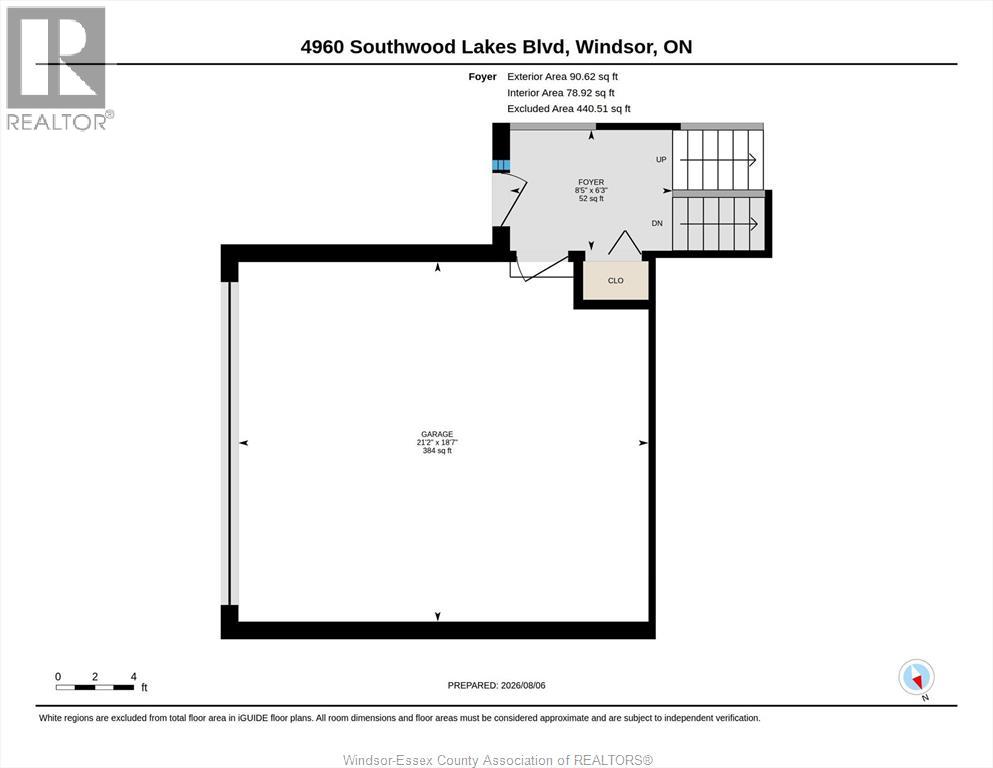 4960 Southwood Lakes, Windsor, Ontario  N9G 2S9 - Photo 48 - 26019043