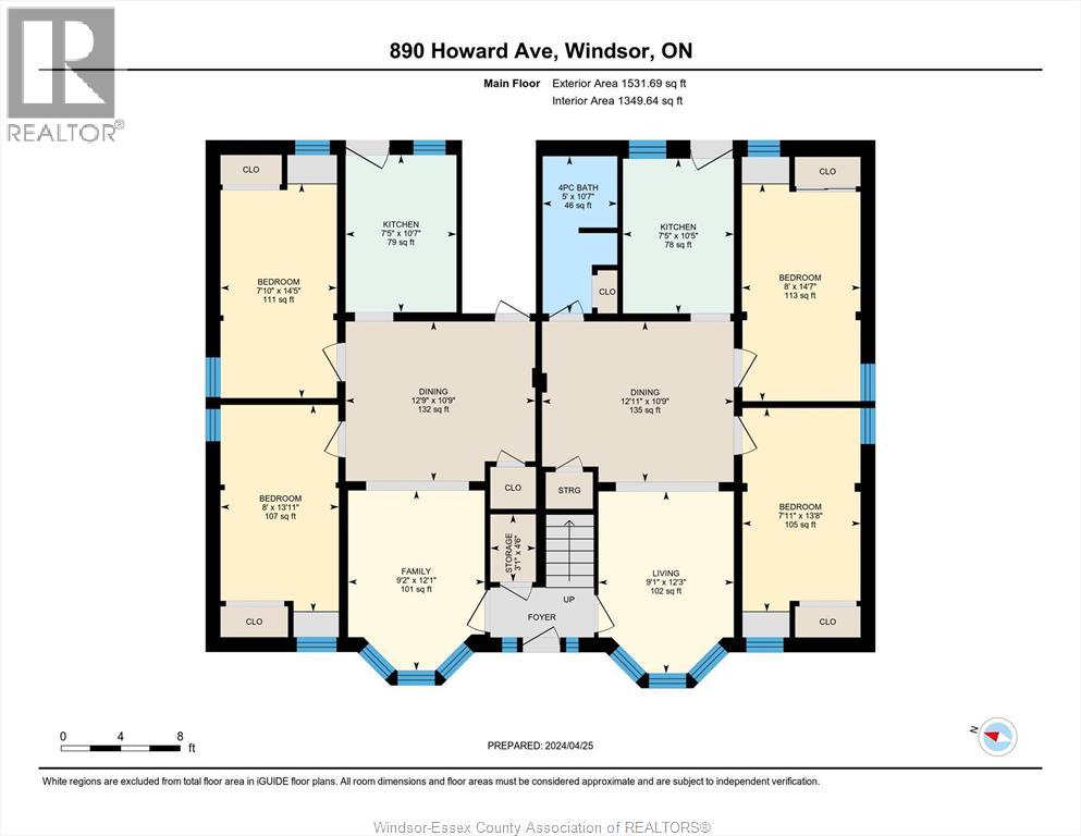 890 Howard Avenue, Windsor, Ontario  N9A 1S2 - Photo 46 - 26019426
