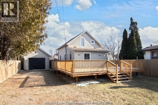 1015 Westminster Boulevard, Windsor, Ontario  N8S 2C2 - Photo 20 - 26020395
