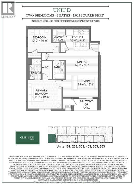 5895 Ellis Street Unit# 203, Lasalle, Ontario  N9H 0A3 - Photo 23 - 26022043