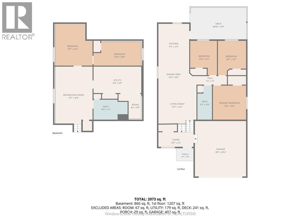 2385 Gatwick, Windsor, Ontario  N8P 1Y7 - Photo 38 - 26022299
