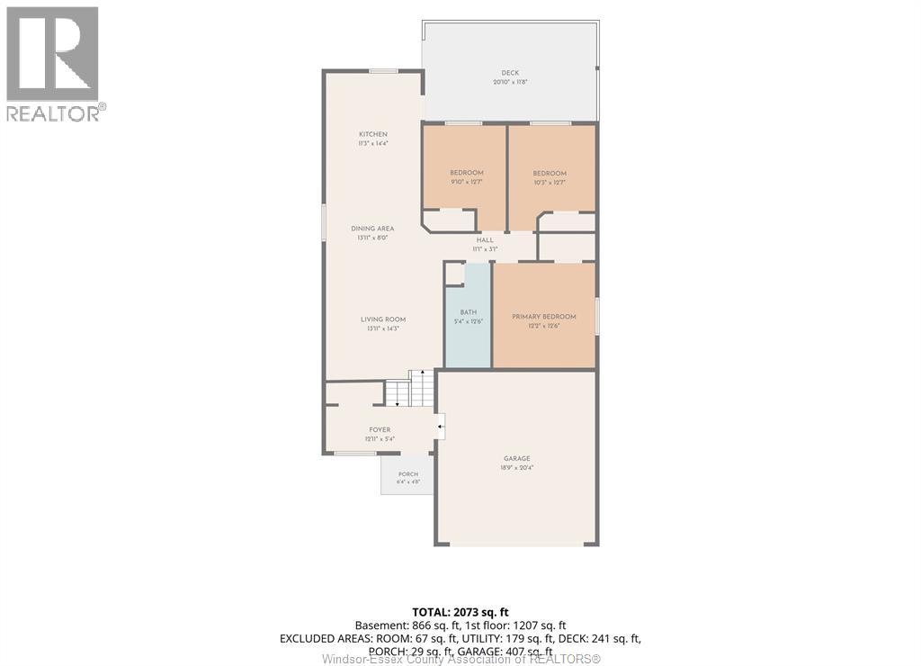 2385 Gatwick, Windsor, Ontario  N8P 1Y7 - Photo 39 - 26022299
