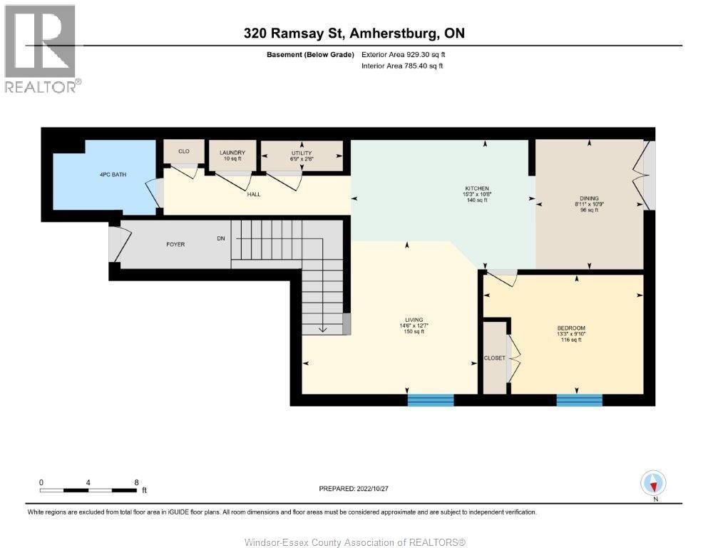 322 Ramsay, Amherstburg, Ontario  N9V 1Y5 - Photo 19 - 26022640