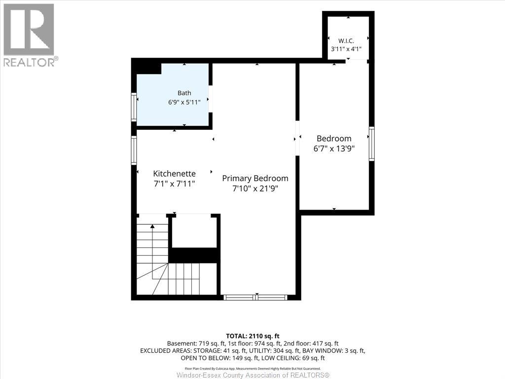 2306 Chilver Road, Windsor, Ontario  N8W 2V5 - Photo 49 - 26023269