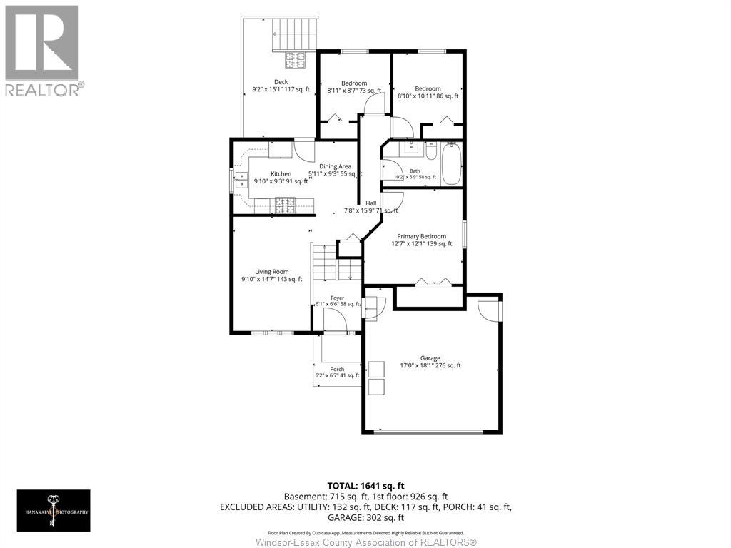 836 Dynasty, Windsor, Ontario  N9G 2V8 - Photo 29 - 26026708